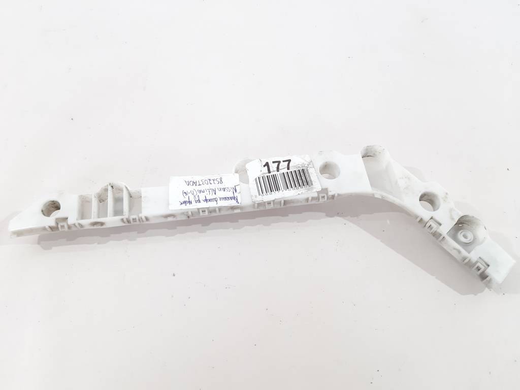 Altima Кріплення бампера заднього праве Nissan Altima 2013-2016 852203TA0A Nissan Altima 8