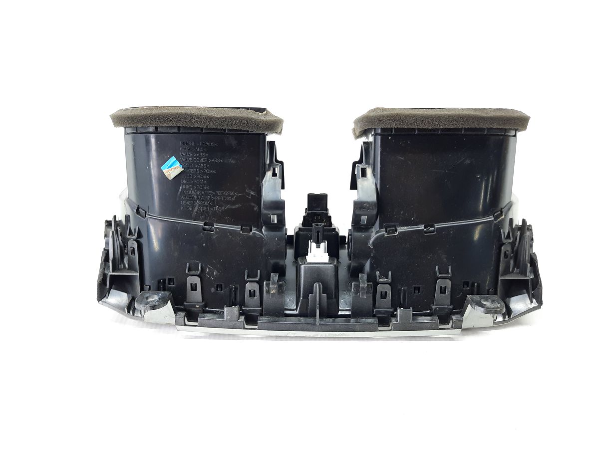 Sentra Решітка повітроводу торпеди центральна Nissan Sentra 2013-2019 250203RA0A Nissan Sentra 2