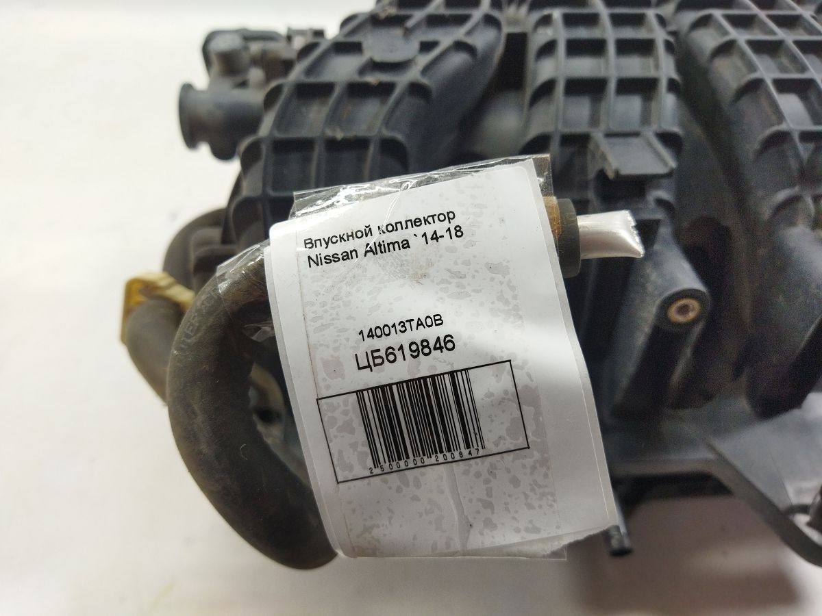 Altima Впускний колектор Nissan Altima 2014-2018 140013TA0B Nissan Altima 7 Altima Впускний колектор Nissan Altima 2014-2018 140013TA0B Nissan Altima 7