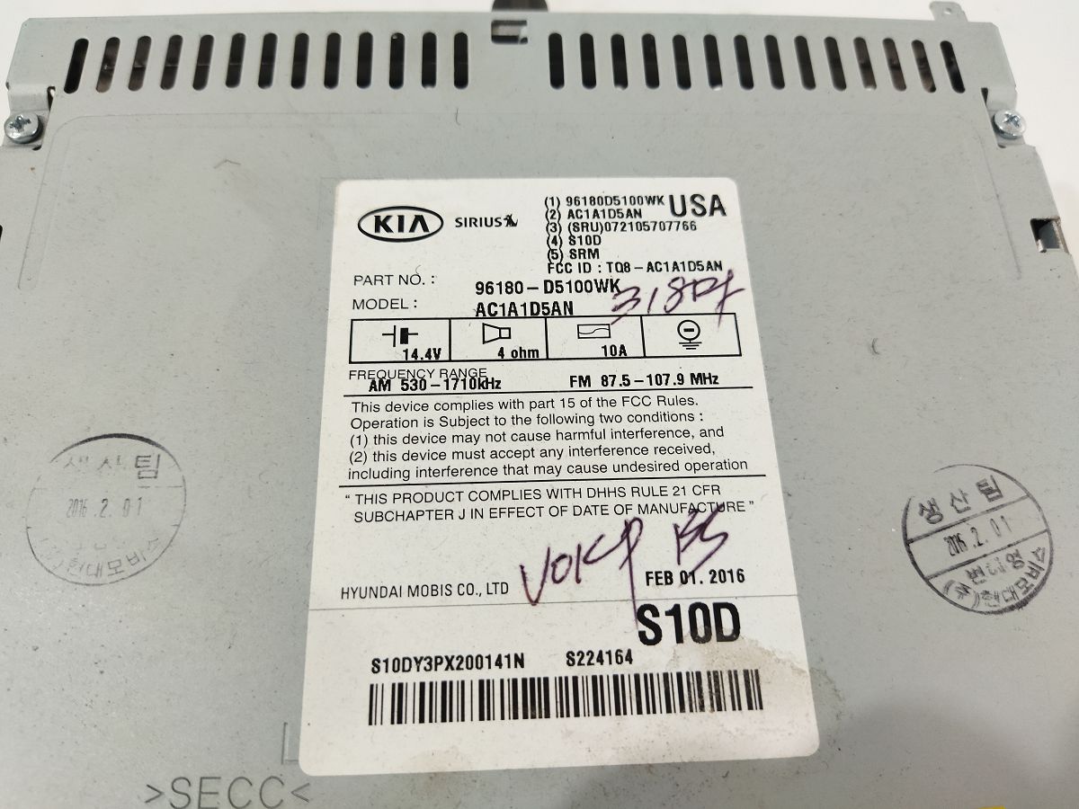 Optima Радіо (дисплей 5) Kia Optima 2016 96180D5100WK Kia Optima 6 Optima Радіо (дисплей 5) Kia Optima 2016 96180D5100WK Kia Optima 6