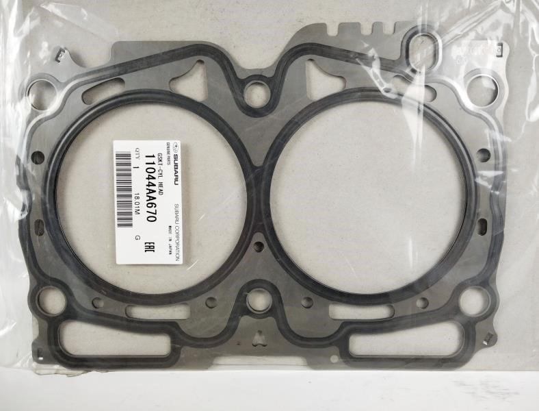 Прокладки гбц. Прокладка ГБЦ SUBARU 11044AA670