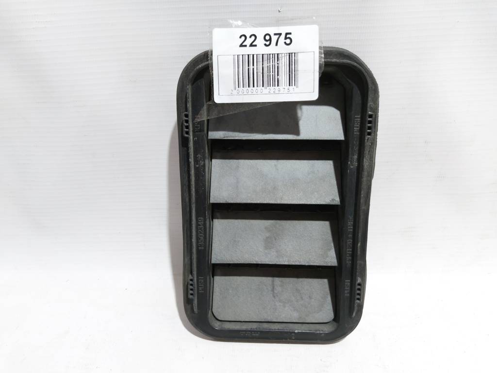 Ats Воздуховод четверти левый/правый Cadillac ATS 2013-2018 13502349 Cadillac ATS 17