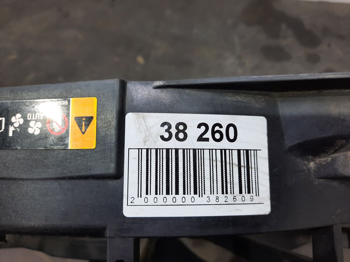 Ats Вентилятор системи охолодження Cadillac ATS 2013-2014 22895851 Cadillac ATS 5