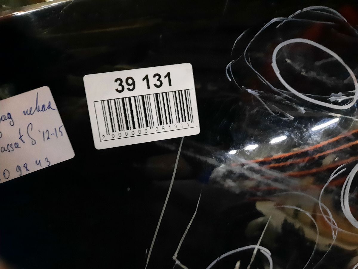 Passat s Четверть задняя правая Volkswagen Passat S 2012-2019 561809844 Volkswagen Passat S 16