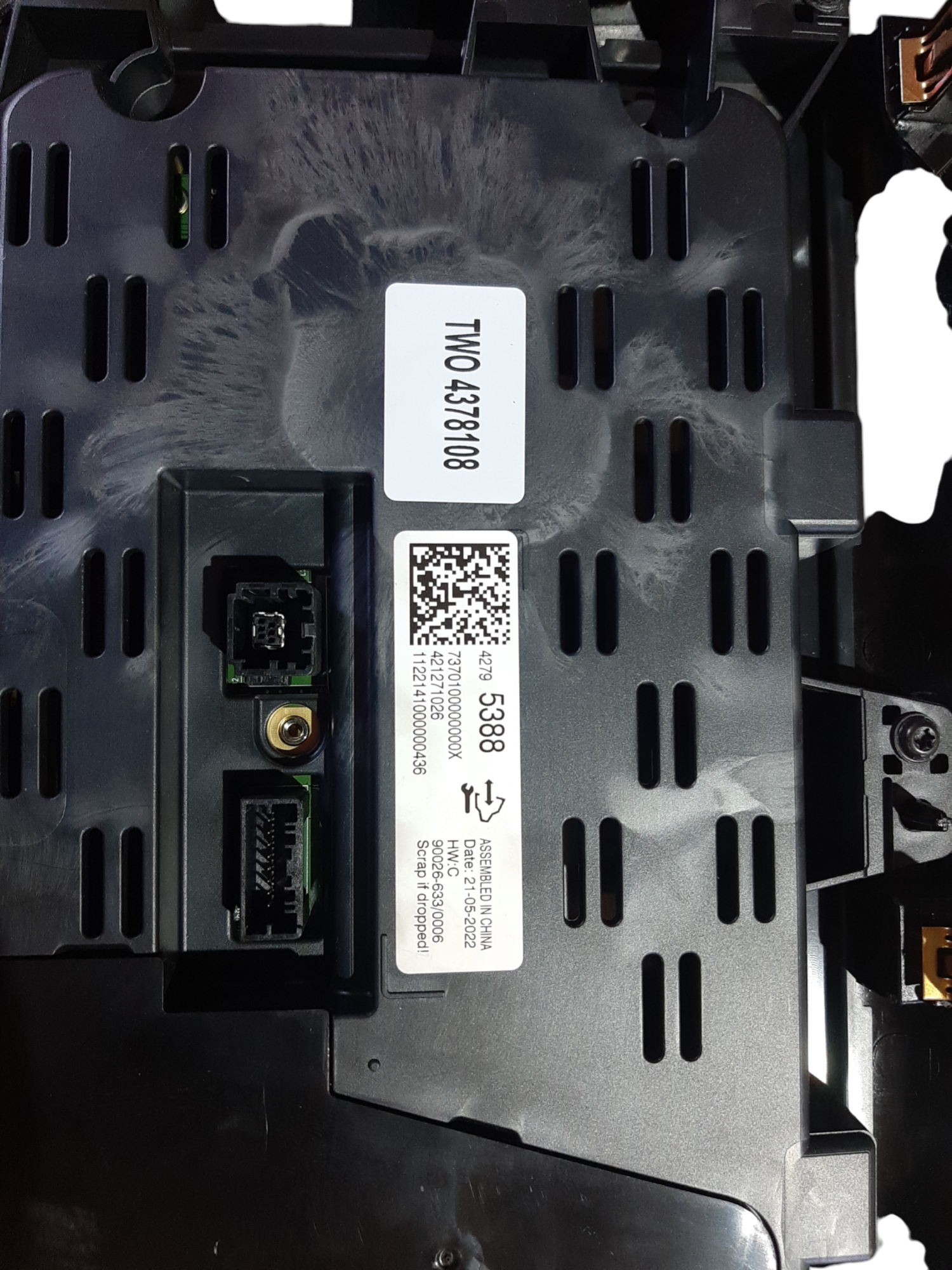 Bolt Дисплей Chevrolet Bolt EV 2022-2023 42795388 Chevrolet Bolt EV 6