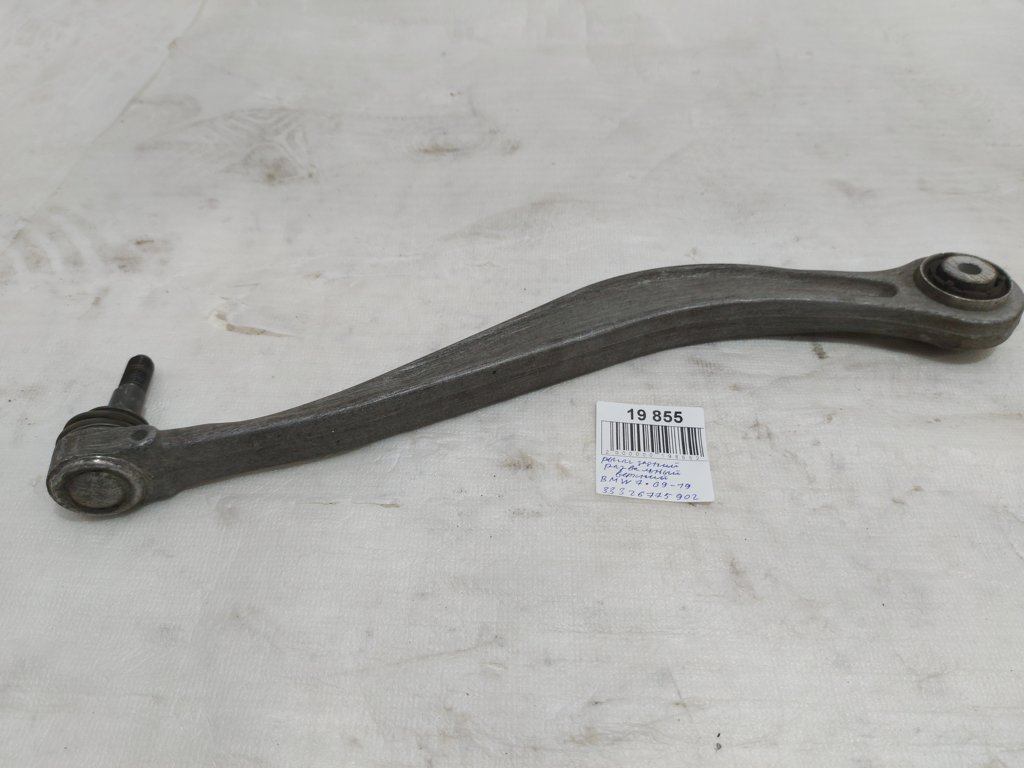 7 series Рычаг задний развальный верхний BMW 7 2009-2019 33326775902 BMW 7 9