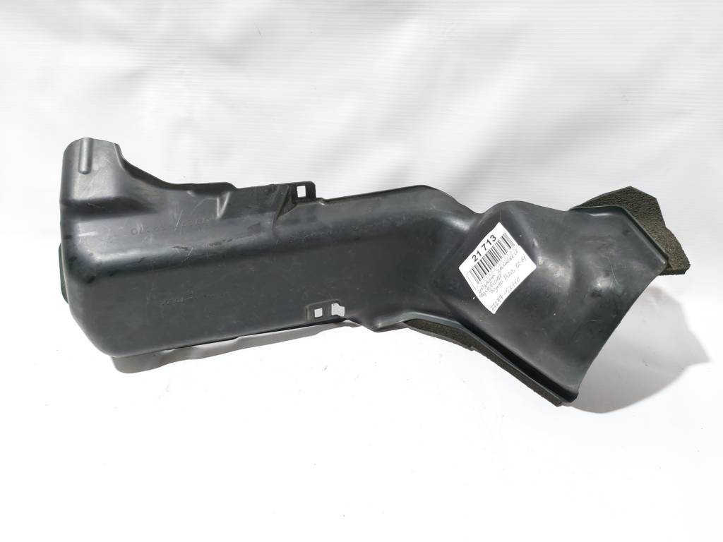 Prius c Захист заливної горловини Toyota Prius C 2012-2019 7727752110 Toyota Prius C 3