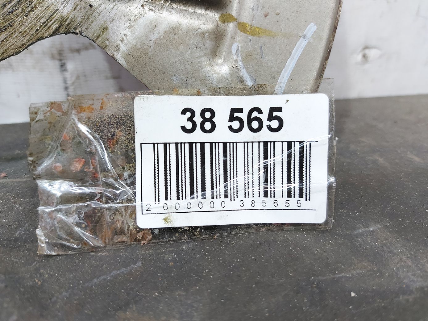 Malibu Пильовик гальмівного диска переднього лівого Chevrolet Malibu 2016-2021 23377439 Chevrolet Malibu 6