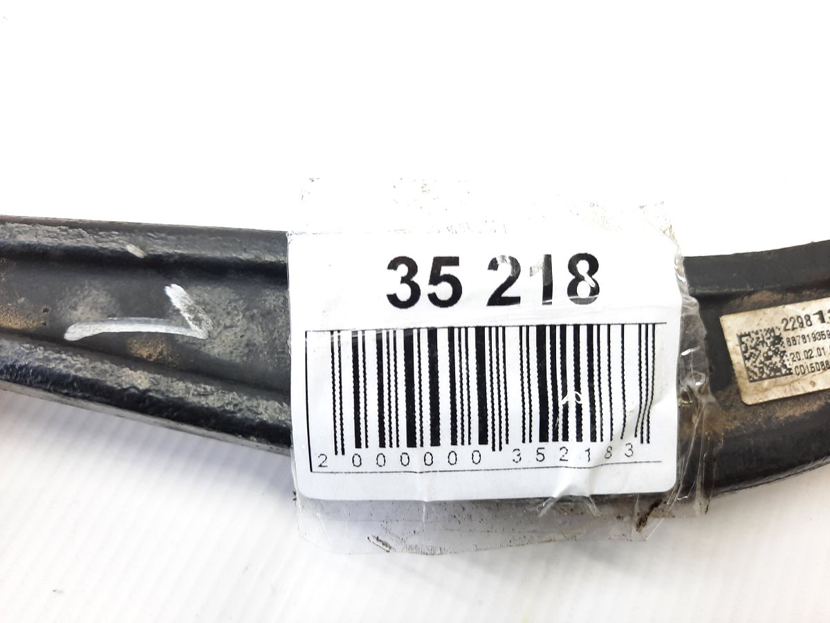 Ats Важіль передній серповидний Cadillac ATS 2013-2019 23462000 Cadillac ATS 6