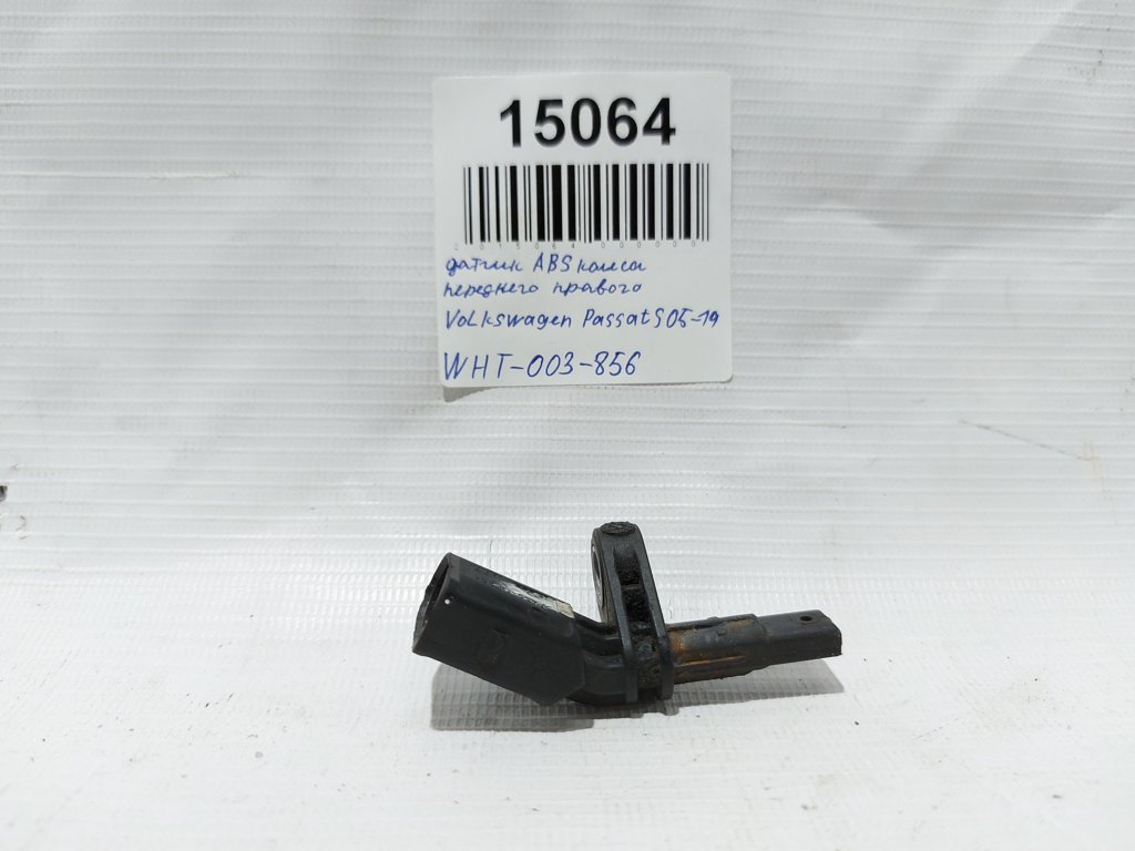 Passat s Датчик ABS колеса переднього правого Volkswagen Passat S 2005-2019 WHT003856 Volkswagen Passat S 5