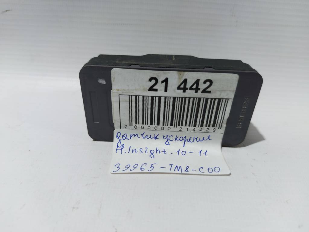 Insight Датчик прискорення Honda Insight 2010-2011 39965-TM8-G01 Honda Insight 6 Insight Датчик прискорення Honda Insight 2010-2011 39965-TM8-G01 Honda Insight 6