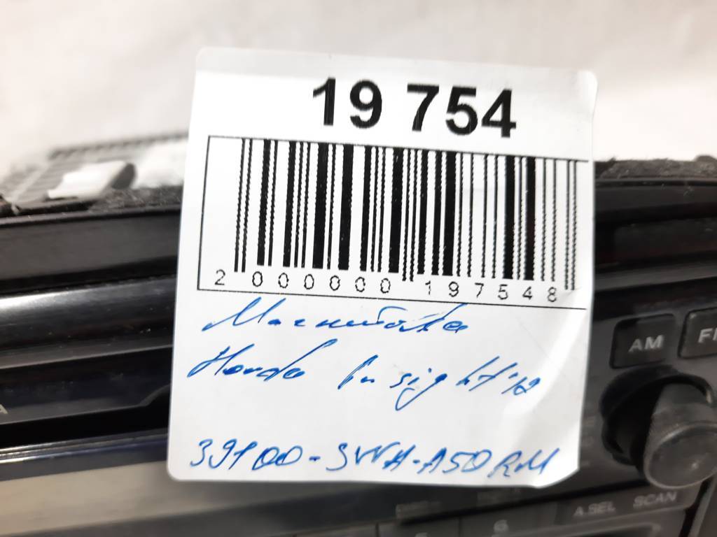 Insight Магнитола Honda Insight 2012 39100SWAA50RM Honda Insight 8