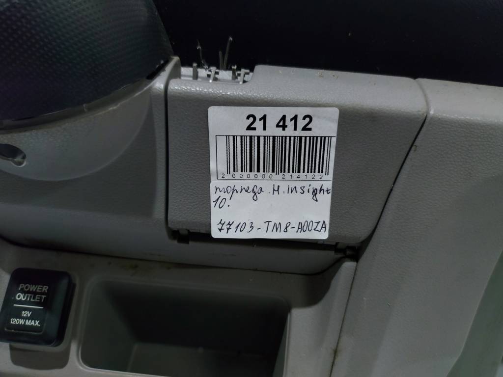 Insight Торпеда Honda Insight 2010 77103TM8A00ZA Honda Insight 39
