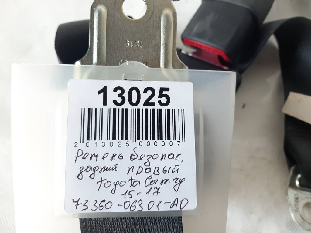 Camry Ремінь безпеки задній лівий/правий Toyota Camry 2015-2017 7336006301A0 Toyota Camry 6 Camry Ремінь безпеки задній лівий/правий Toyota Camry 2015-2017 7336006301A0 Toyota Camry 6
