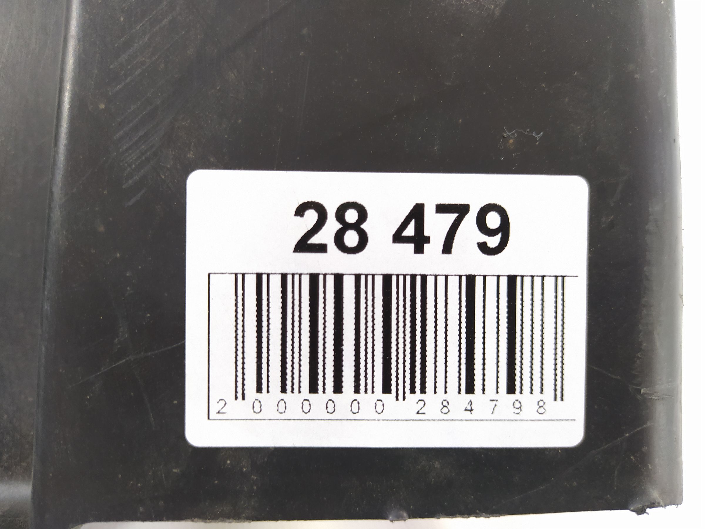 200 Захист колодязя запасного колеса задній правий Chrysler 200 2015-2017 68236869AC Chrysler 200 5