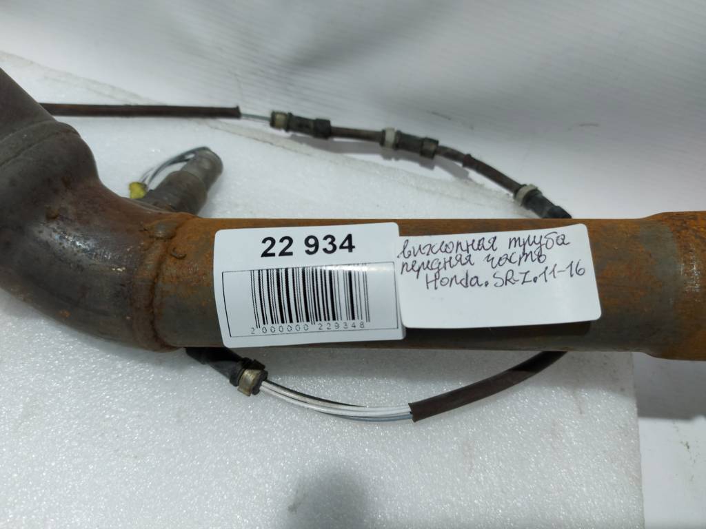 Cr-z Вихлопна труба передня частина Honda CR-Z 2011-2016 36169-RTW-A00 Honda CR-Z 7