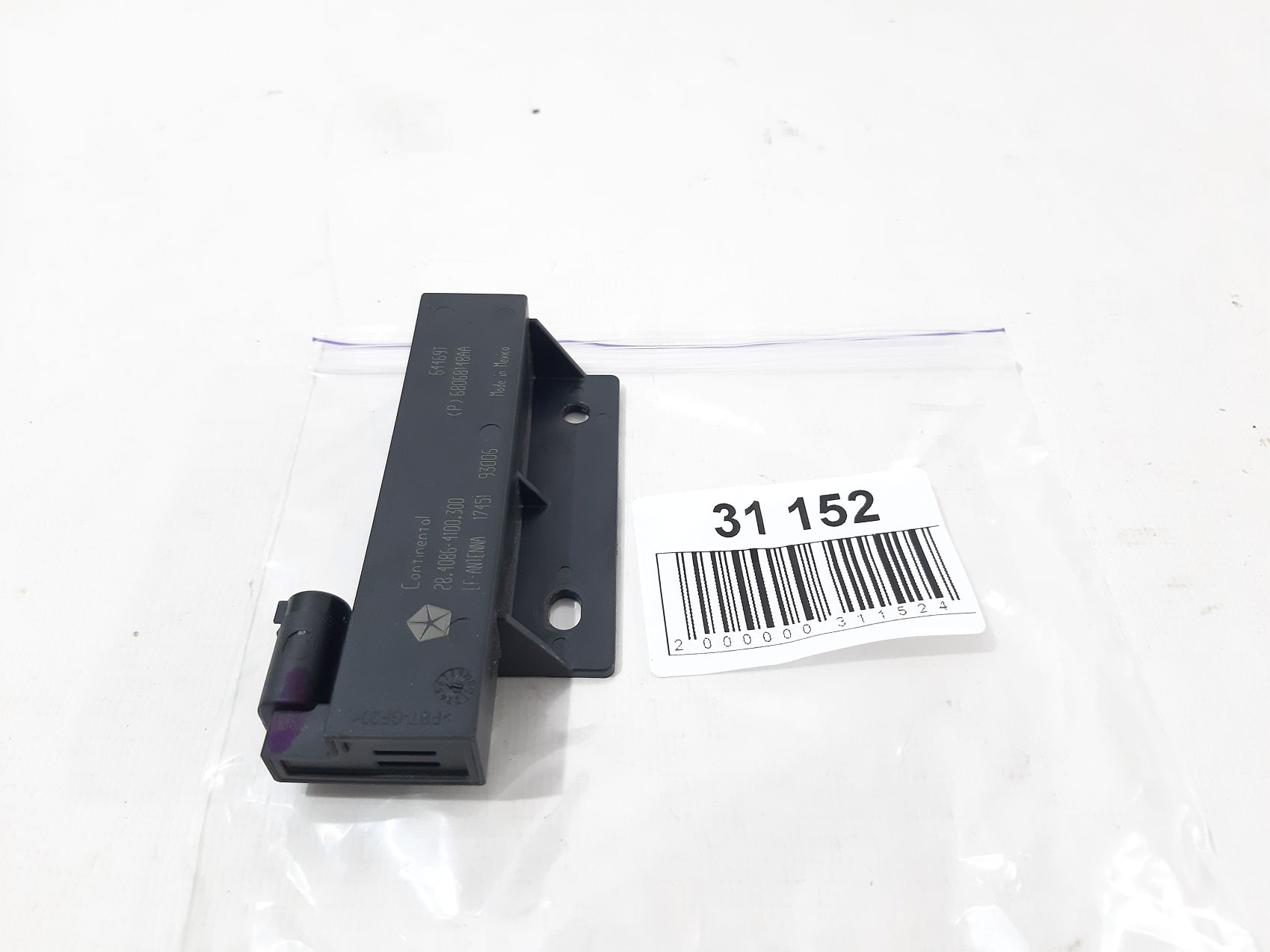 Journey Підсилювач антени Dodge Journey 2012-2018 68068148AA Dodge Journey 11