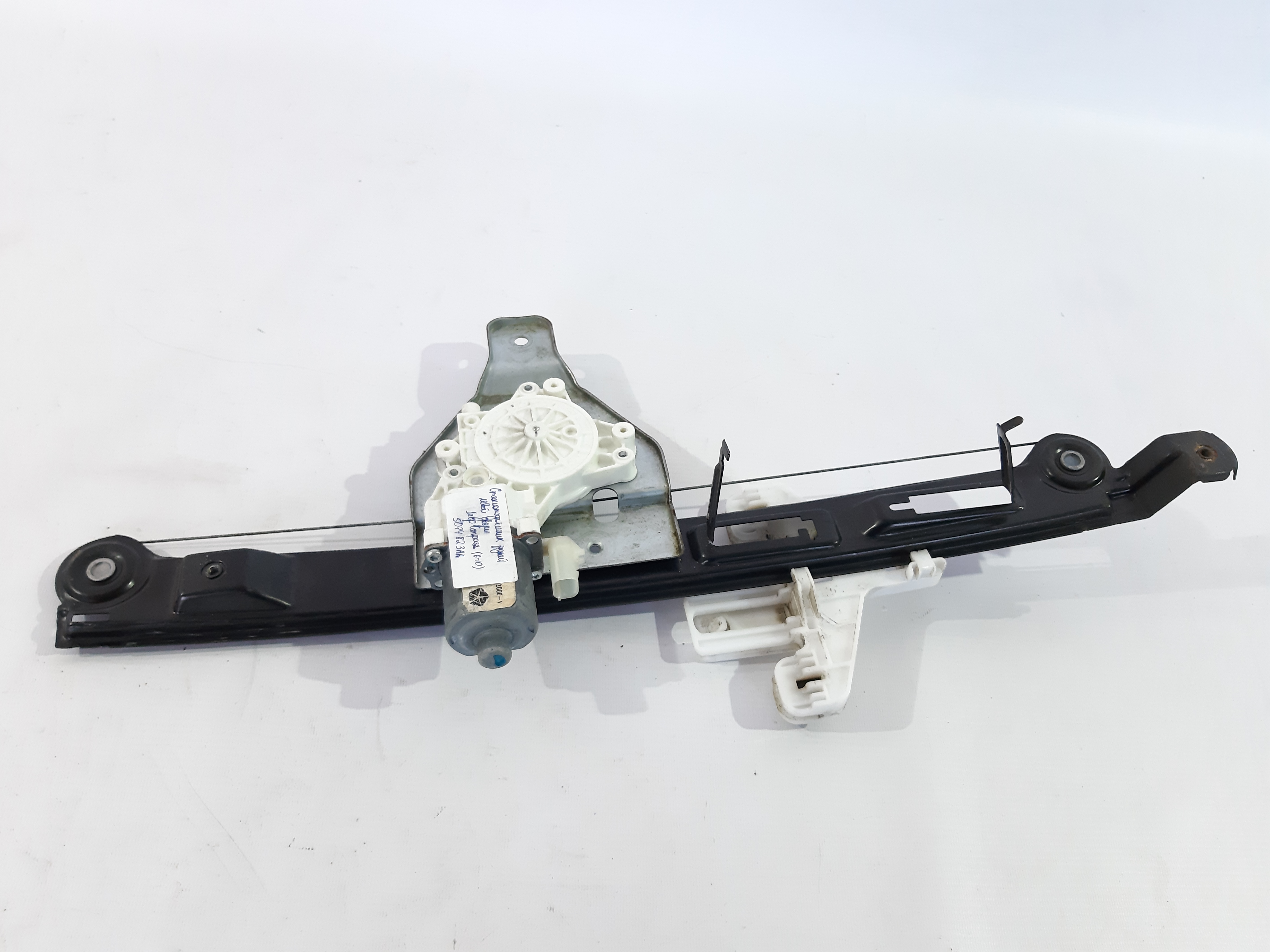 Compass Склопідйомник дверей задньої лівої Jeep Compass 2006-2010 5074823AA Jeep Compass 2