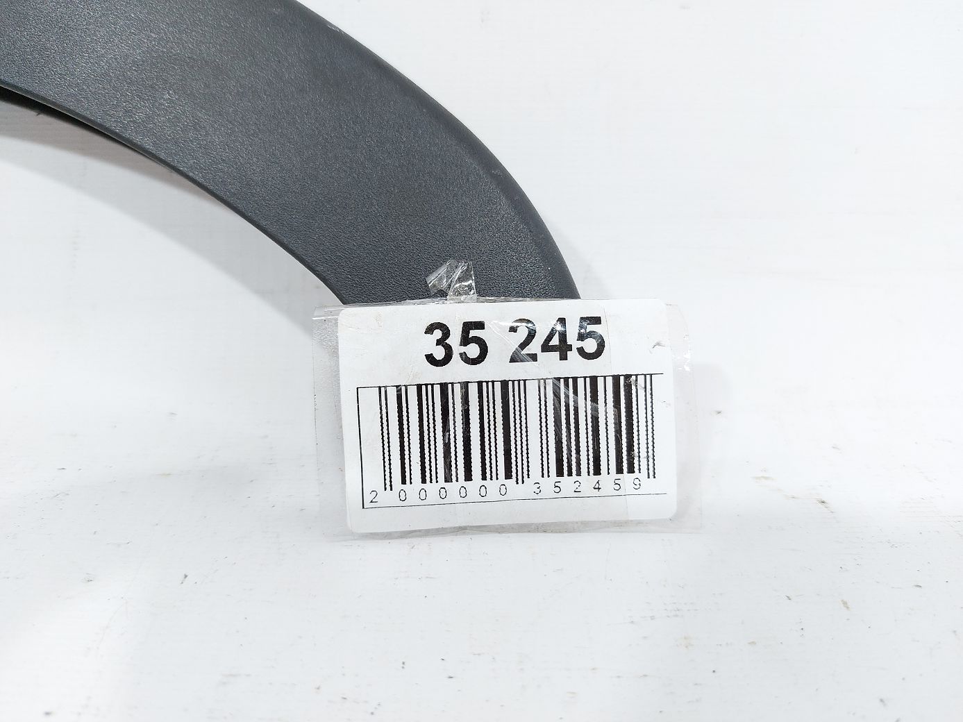 Ats Накладка петлі кришки багажника Cadillac ATS 2013-2018 20933951 Cadillac ATS 11