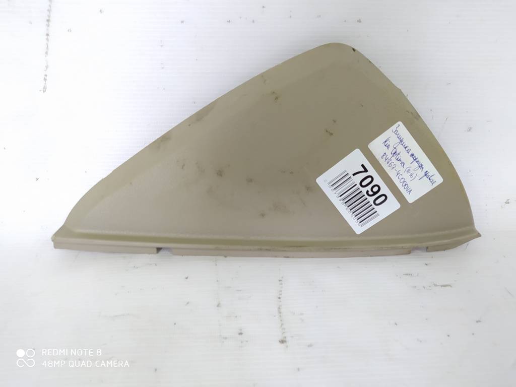 Optima. Заглушка торпеди права Kia Optima 2011-2016 847674C000VA Kia Optima