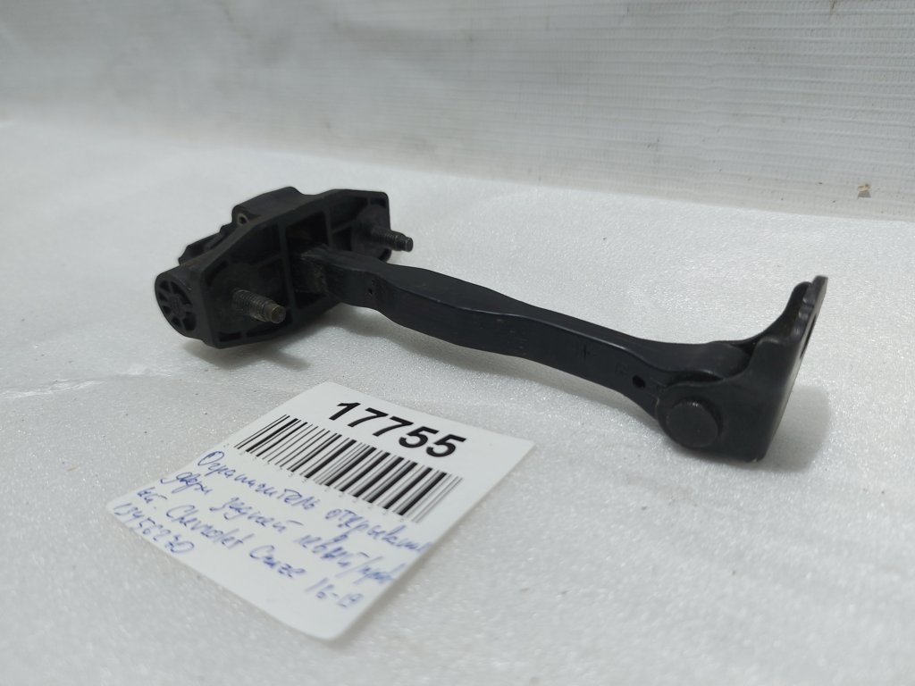 Cruze Обмежувач відчинення дверей задньої лівої/правої Chevrolet Cruze 2016-2019 13456270 Chevrolet Cruze 7