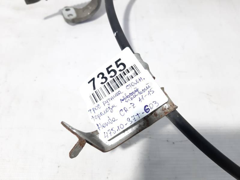 Cr-z Трос ручника гальма стоянки правий Honda CR-Z 2011-2015 47510SZTG03 Honda CR-Z 2