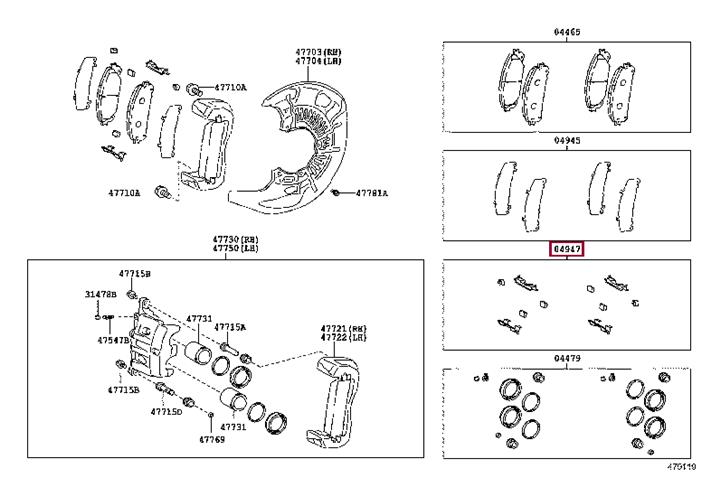 Дисковые. Монтажний комплект гальмівних колодок TOYOTA 049470E010