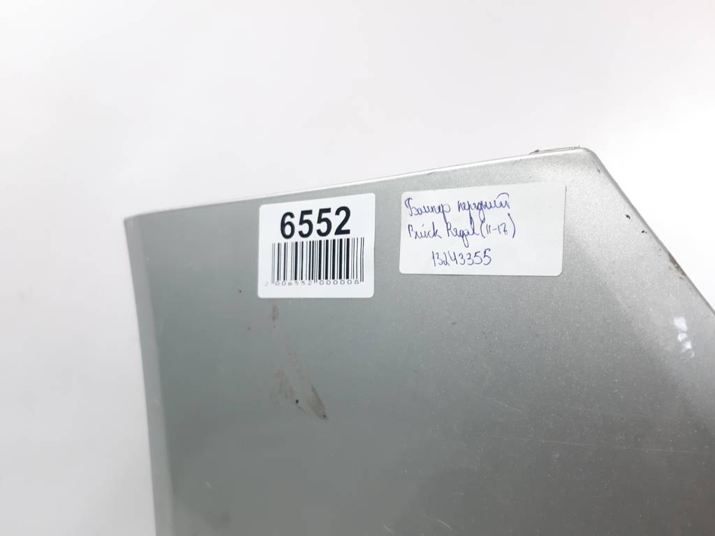 Regal Бампер передній Buick Regal 2011-2013 13243355 Buick Regal 16
