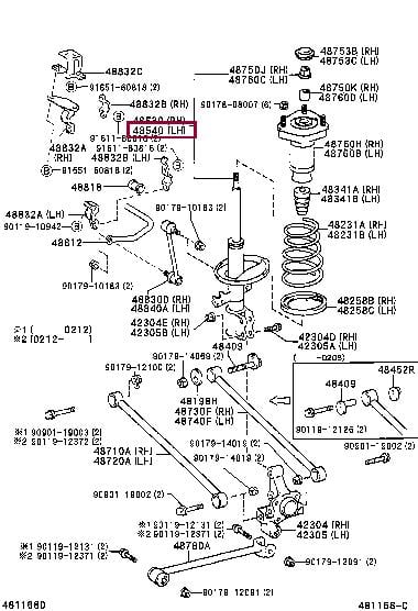Масляный. Амортизатор подвески TOYOTA 4854049125
