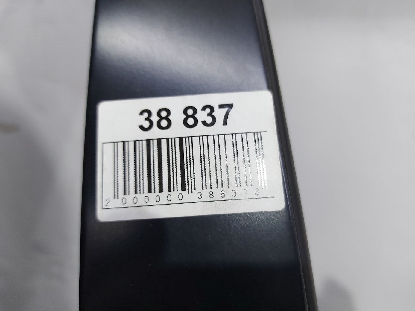 Charger Двері передні права в зборі Dodge Charger 2011-2014 68089370AD Dodge Charger 14