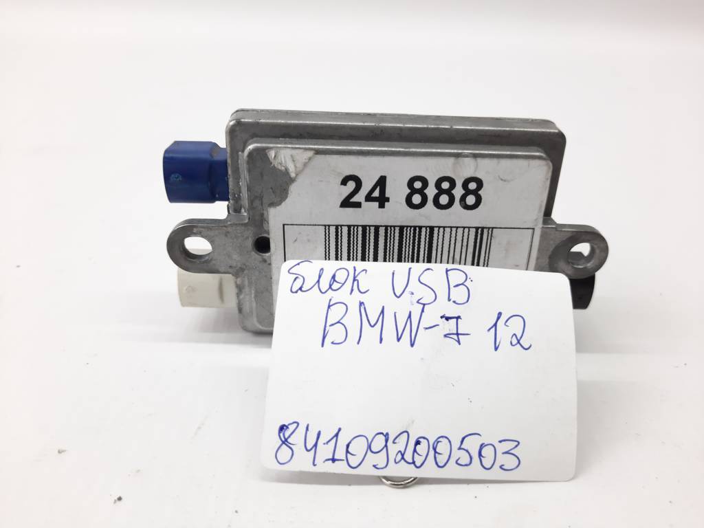 7 series Блок USB BMW 7 2012 84109200503 BMW 7 5