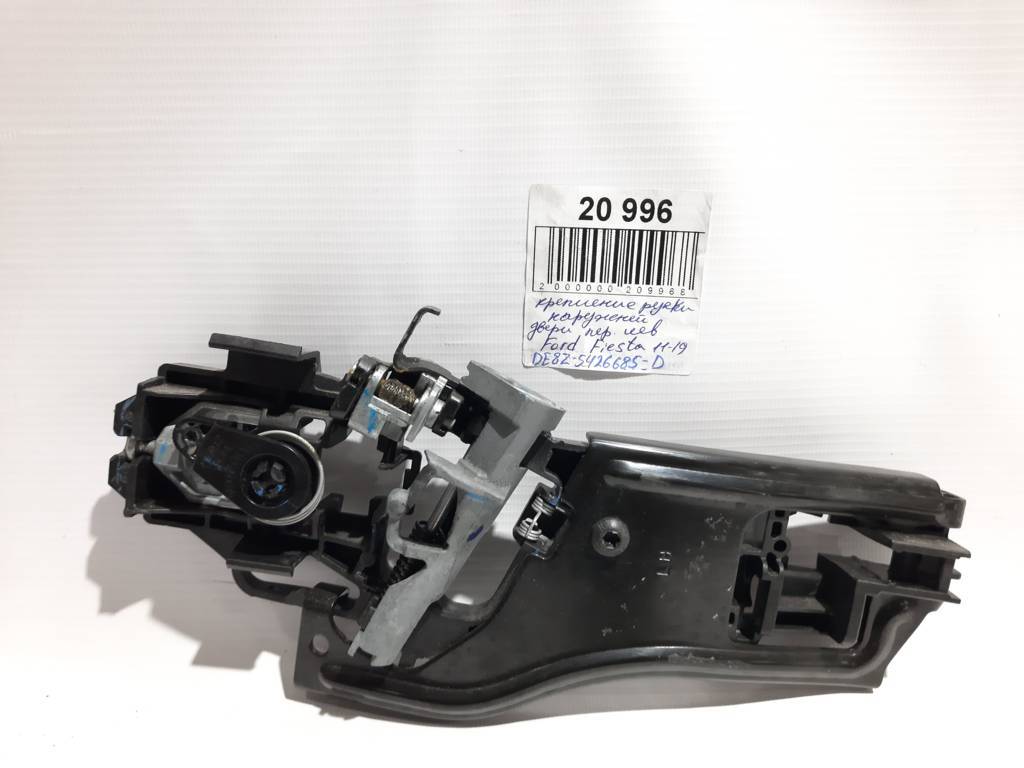 Fiesta. Кронштейн ручки дверей передньої лівої Ford Fiesta 2011-2019 DE8Z5426685D Ford Fiesta