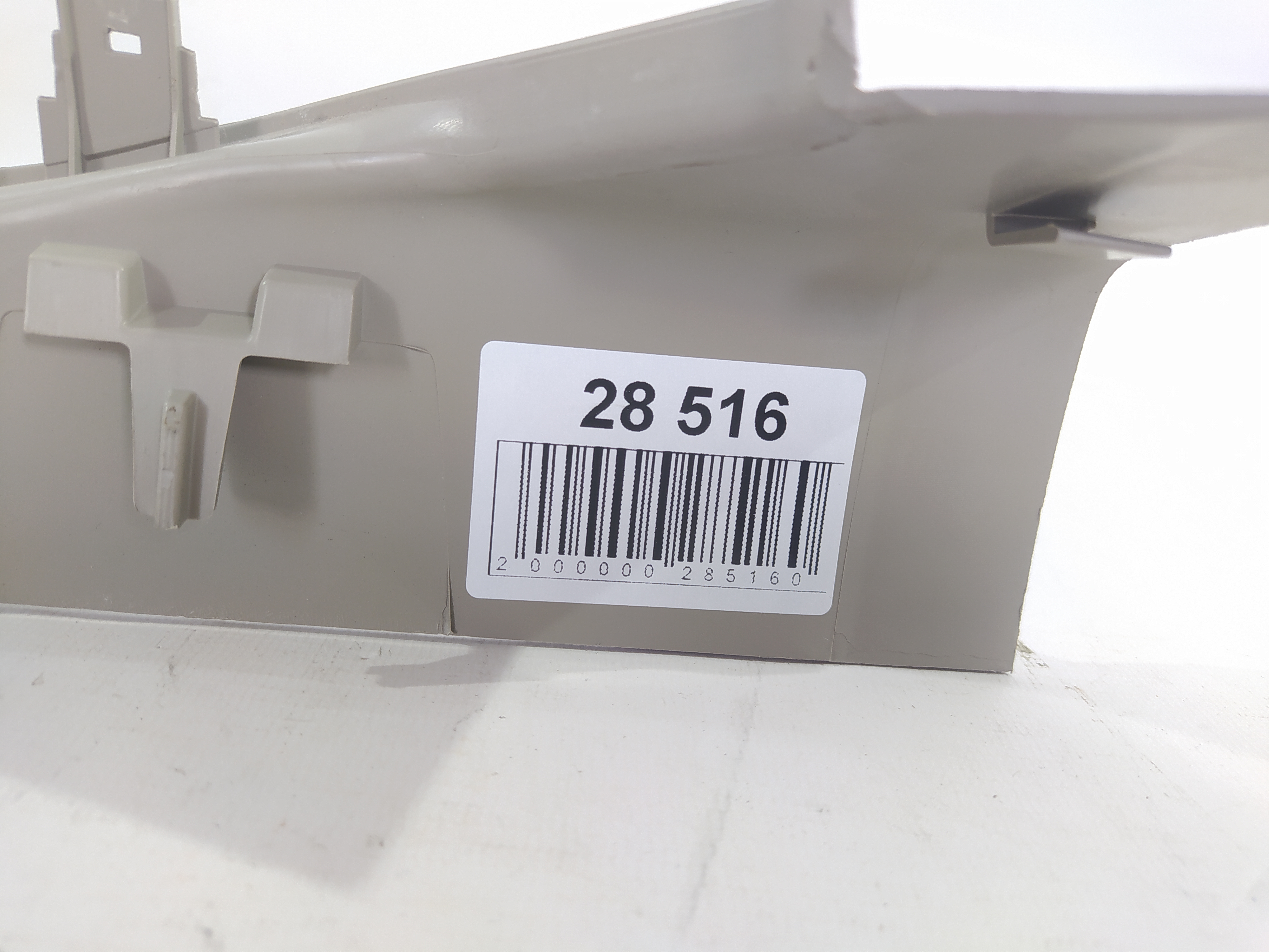 C-max Обшивка задней стойки правая Ford C-Max 2013-2018 DM5Z5852018AA Ford C-Max 4