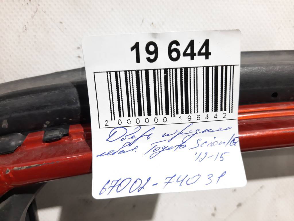 Scion iq Двері передні ліві Toyota Scion IQ 2012-2015 6700274031 Toyota Scion IQ 4 Scion iq Двері передні ліві Toyota Scion IQ 2012-2015 6700274031 Toyota Scion IQ 4