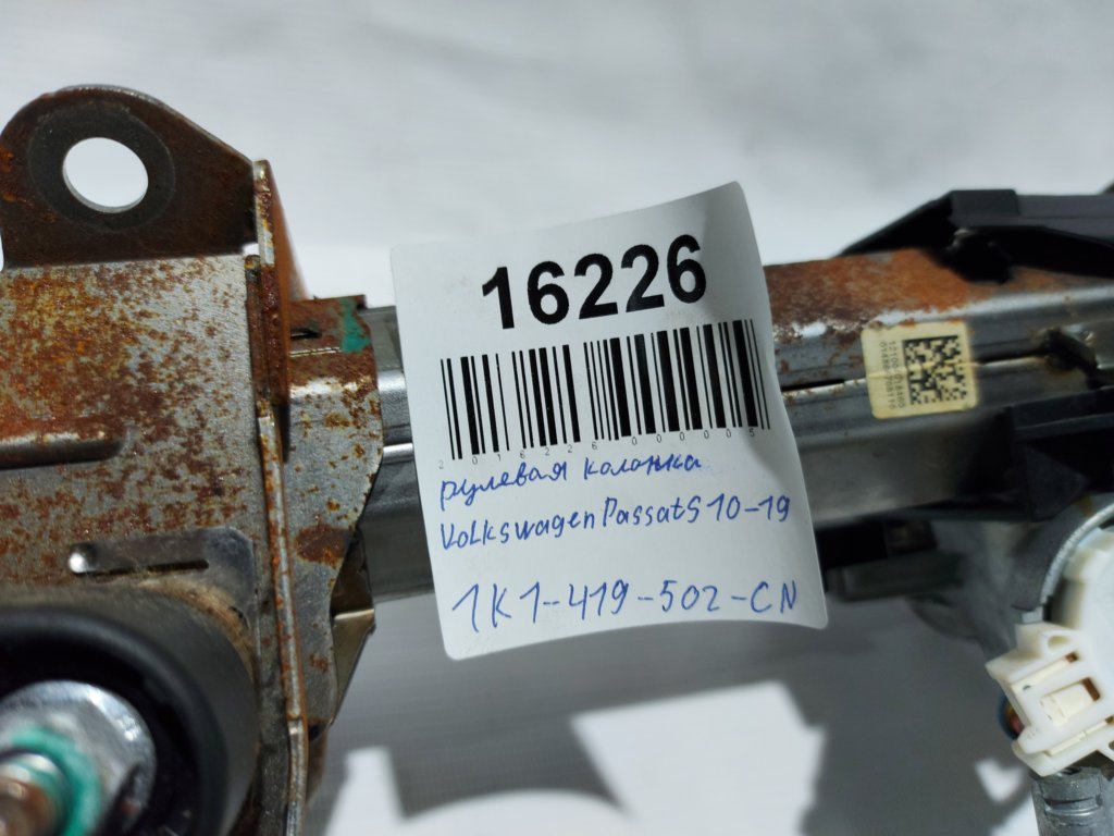 Passat s Рульова колонка гола Volkswagen Passat S 2010-2019 1K1419502CN Volkswagen Passat S 28