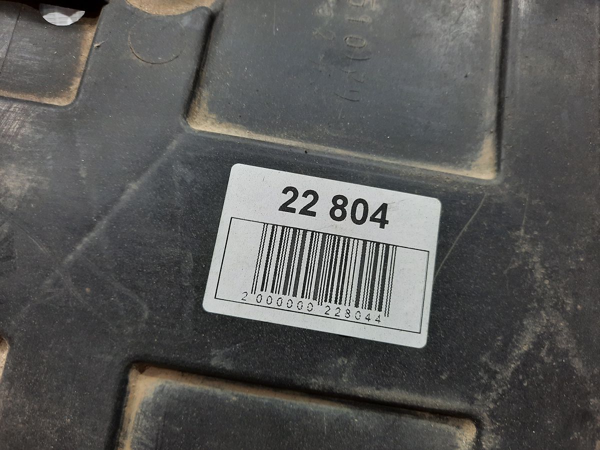 Insight Защита днища правая Honda Insight 2012-2014 74650TM8A01 Honda Insight 11