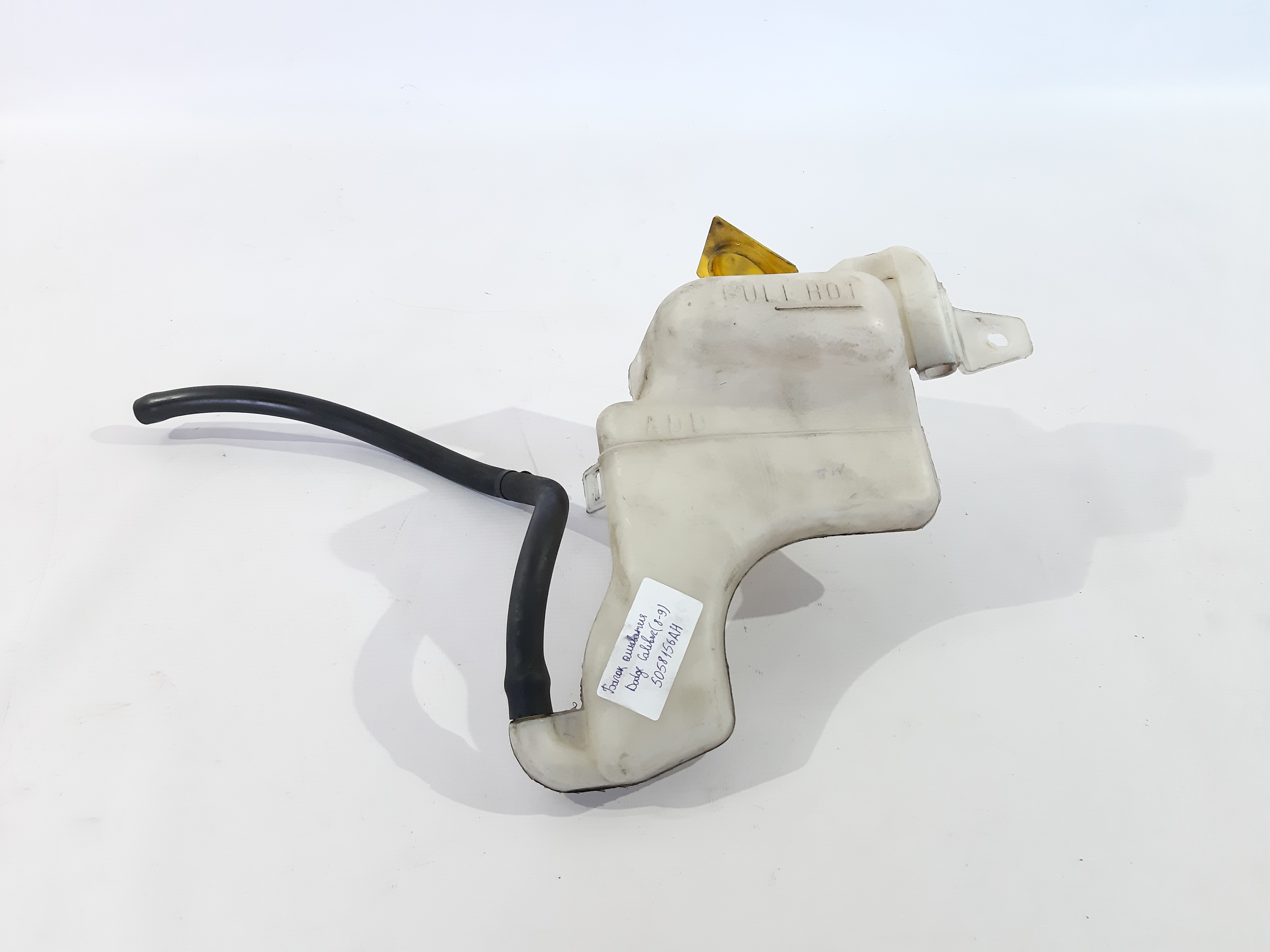 Caliber Бачок омивача Dodge Caliber 2008-2009 5058156AH Dodge Caliber 3 Caliber Бачок омивача Dodge Caliber 2008-2009 5058156AH Dodge Caliber 3
