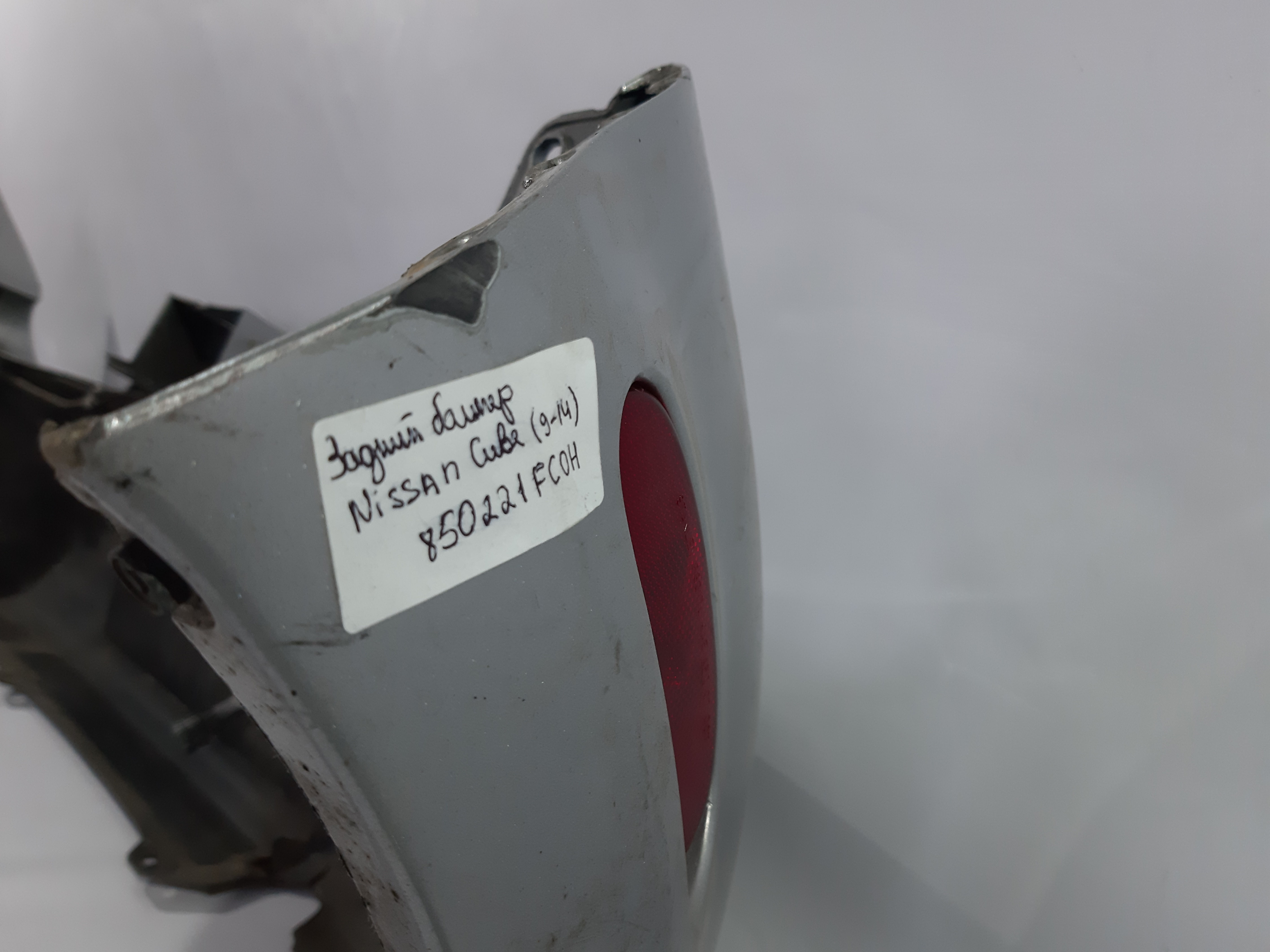 Cube Бампер задній Nissan Cube 2009-2014 850221FC0H Nissan Cube 8 Cube Бампер задній Nissan Cube 2009-2014 850221FC0H Nissan Cube 8