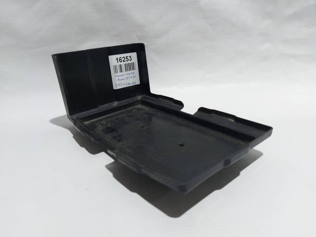 Ilx. Подіум під АКБ Acura ILX 2013-2020 31521SNAA00 Acura ILX Ilx. Подіум під АКБ Acura ILX 2013-2020 31521SNAA00 Acura ILX