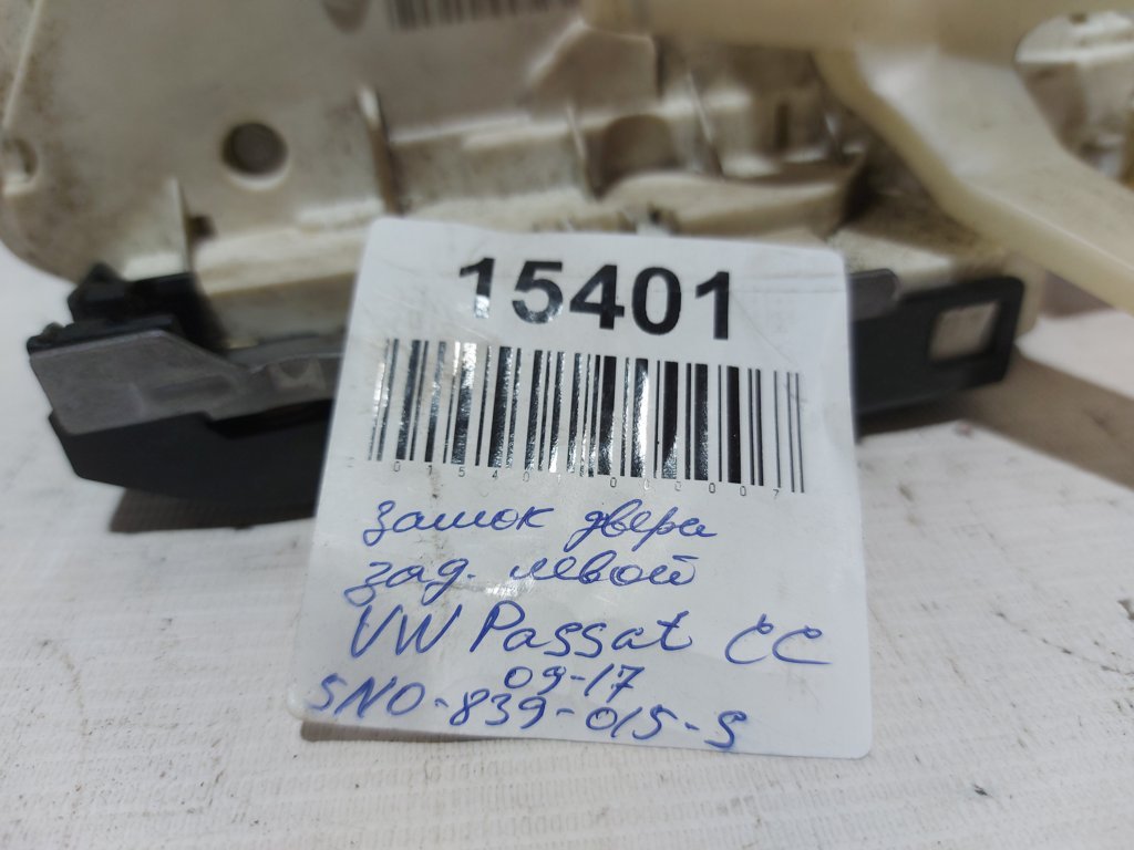 Passat cc Замок дверей задньої лівої Volkswagen Passat CC 2009-2017 5N0839015S Volkswagen Passat CC 6 Passat cc Замок дверей задньої лівої Volkswagen Passat CC 2009-2017 5N0839015S Volkswagen Passat CC 6