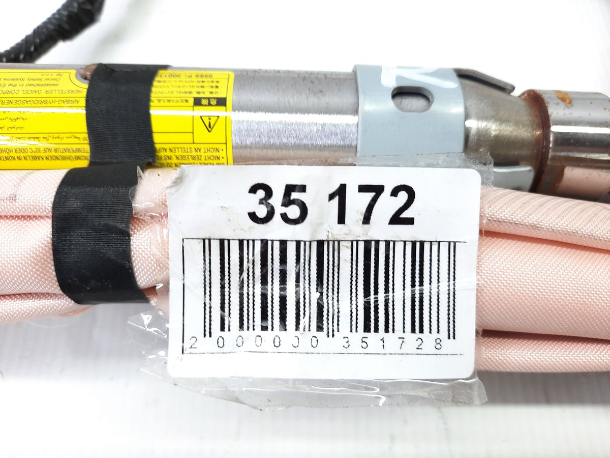 Sentra Air bag шторка права Nissan Sentra 2015-2019 985P04AT9A Nissan Sentra 5