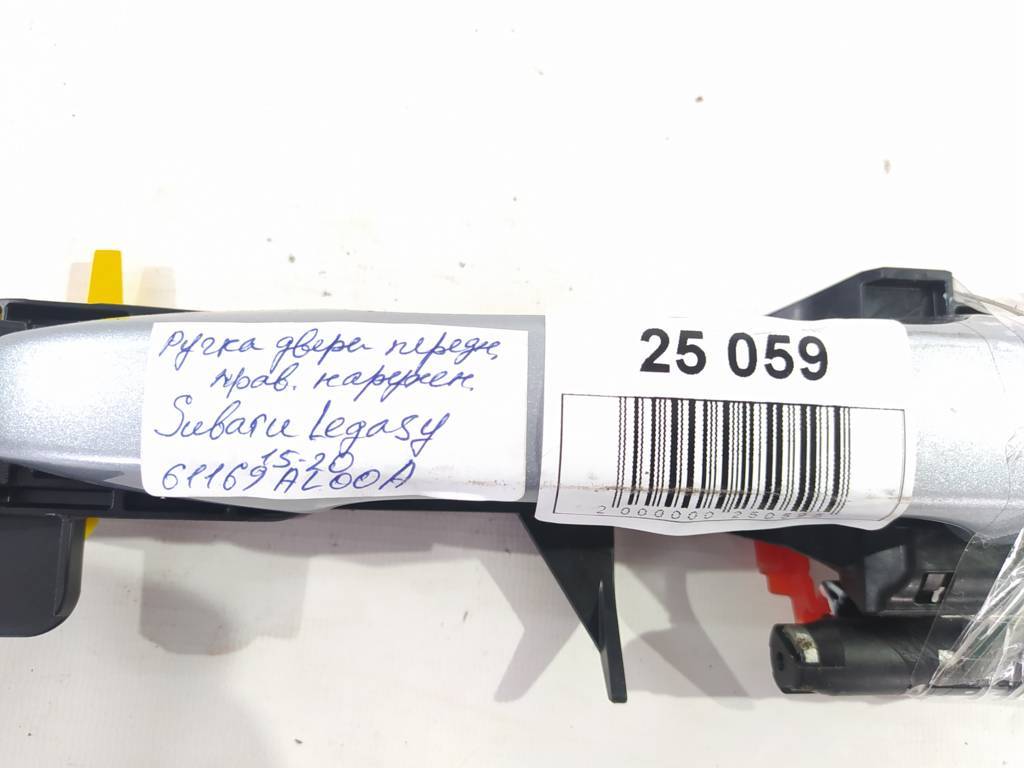 Legacy Ручка двери задней/передней правой/левой наружная Subaru Legacy 2015-2020 61169AL00A Subaru Legacy 5