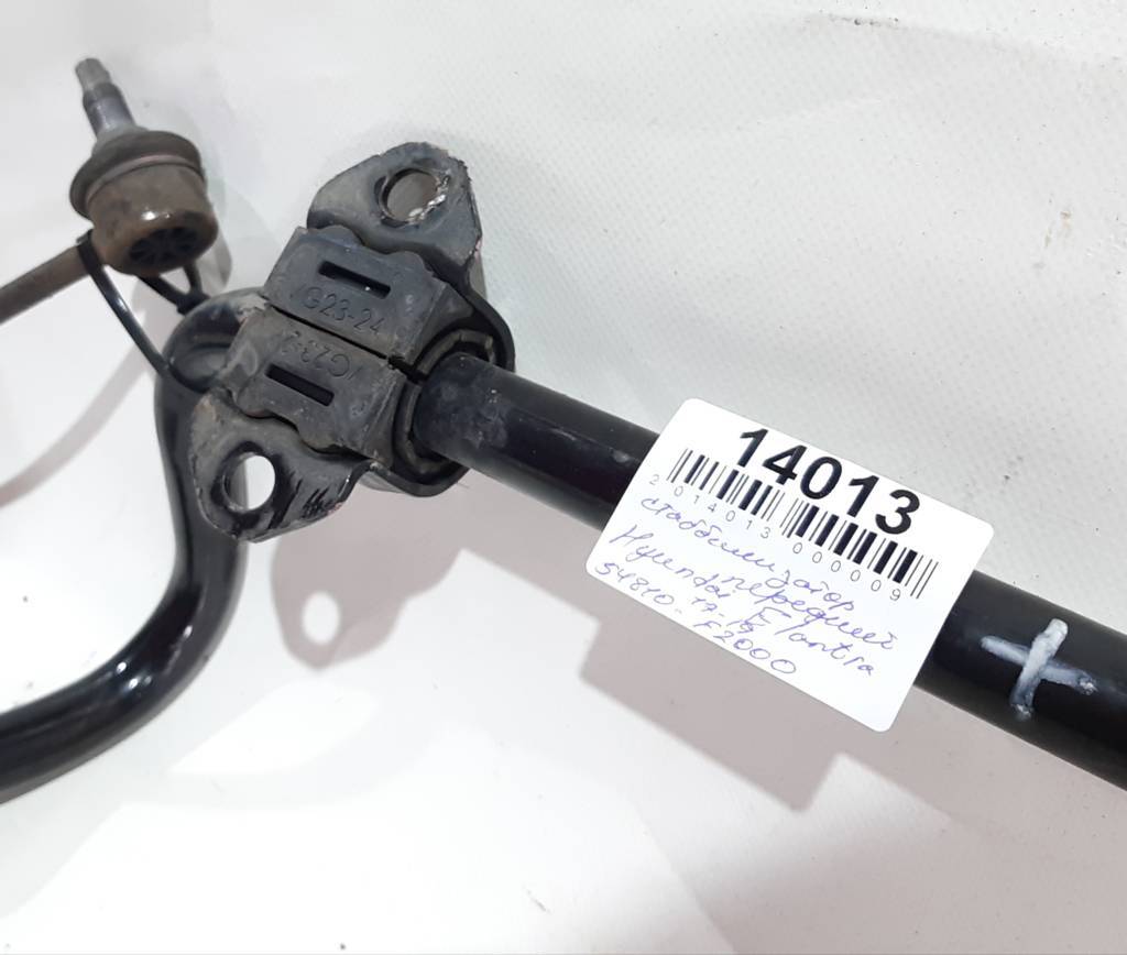 Elantra Стабилизатор передний Hyundai Elantra 2017-2019 54810F2000 Hyundai Elantra 4