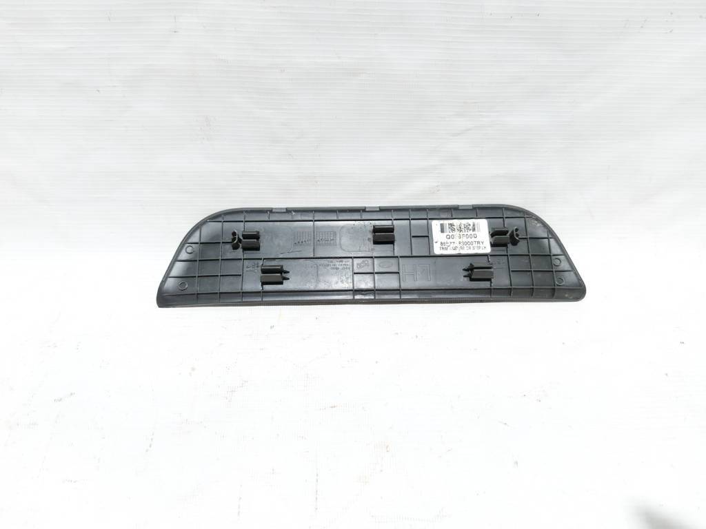 Elantra Накладка порога заднього зовнішнього Hyundai Elantra 2017-2020 85877F3000 Hyundai Elantra 2