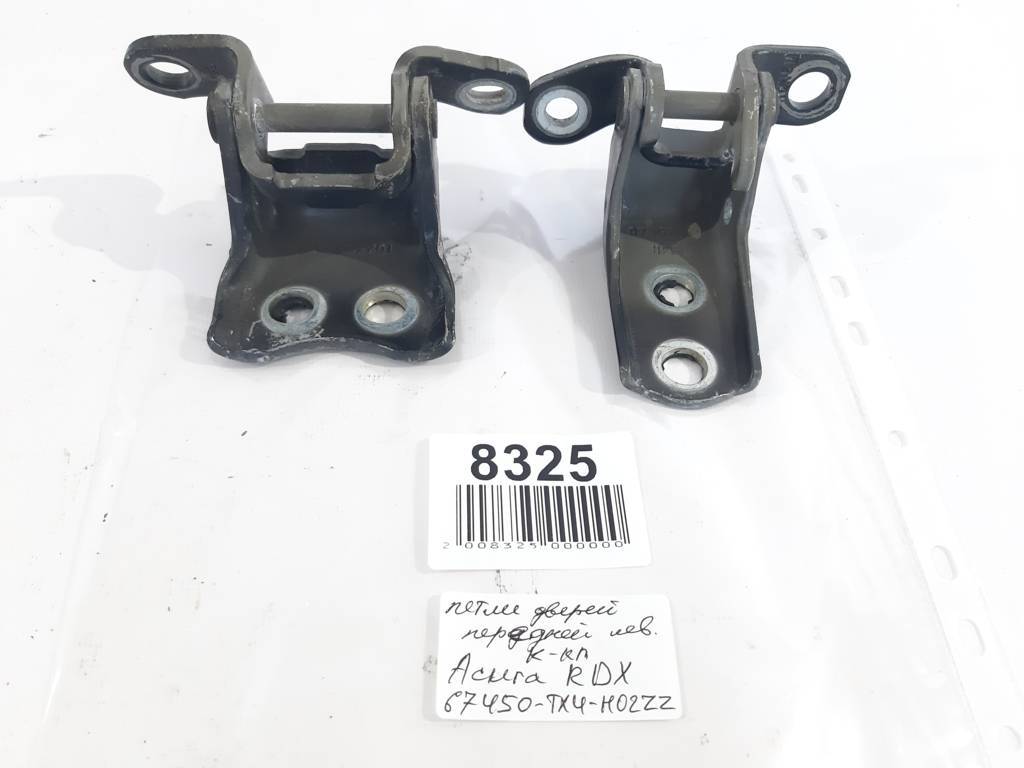 Rdx Петли двери передней левой комплект Acura RDX 2007-2018 67450TX4H02ZZ Acura RDX 3