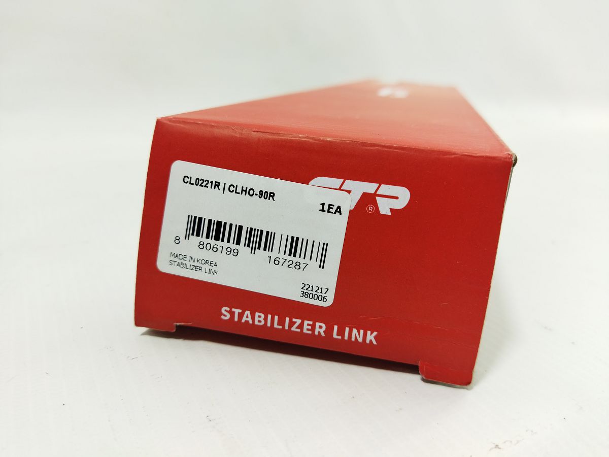 Амортизатори та стійки амортизаторів Стійка стабілізатора передня Honda M-NV 2020-2023 CTR 51320S2H003 2