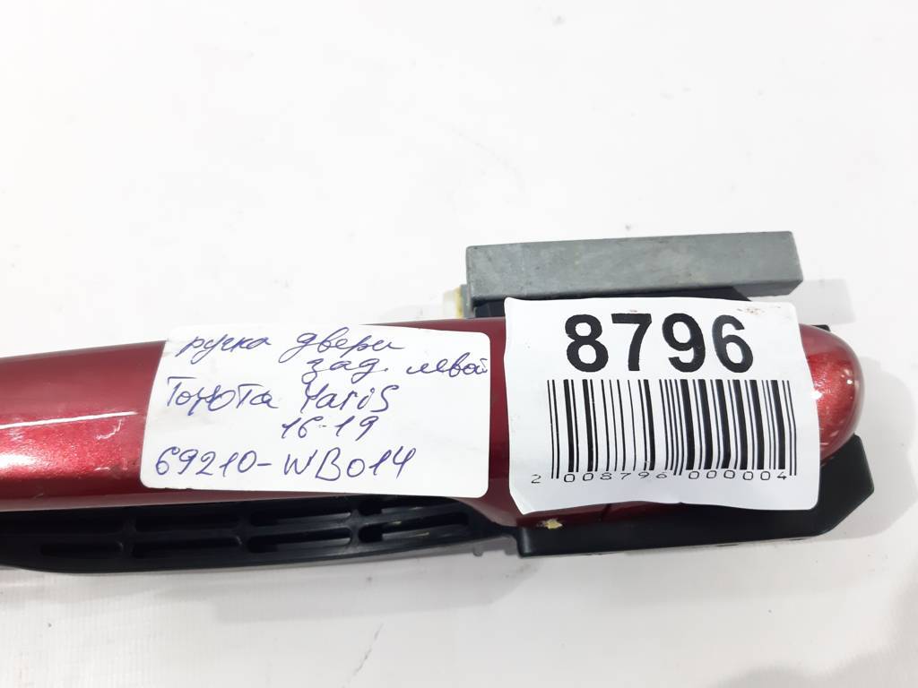 Yaris Ручка дверей задньої лівої зовнішня Toyota Yaris 2016-2019 69210WB014 Toyota Yaris 4