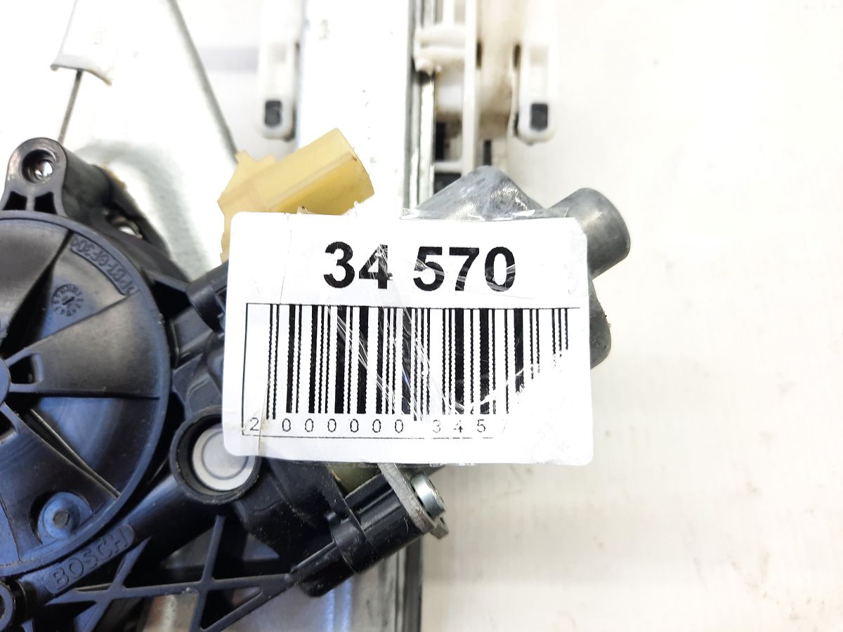 Impala Склопідйомник дверей задньої лівої Chevrolet Impala 2014-2020 23168661 Chevrolet Impala 9 Impala Склопідйомник дверей задньої лівої Chevrolet Impala 2014-2020 23168661 Chevrolet Impala 9