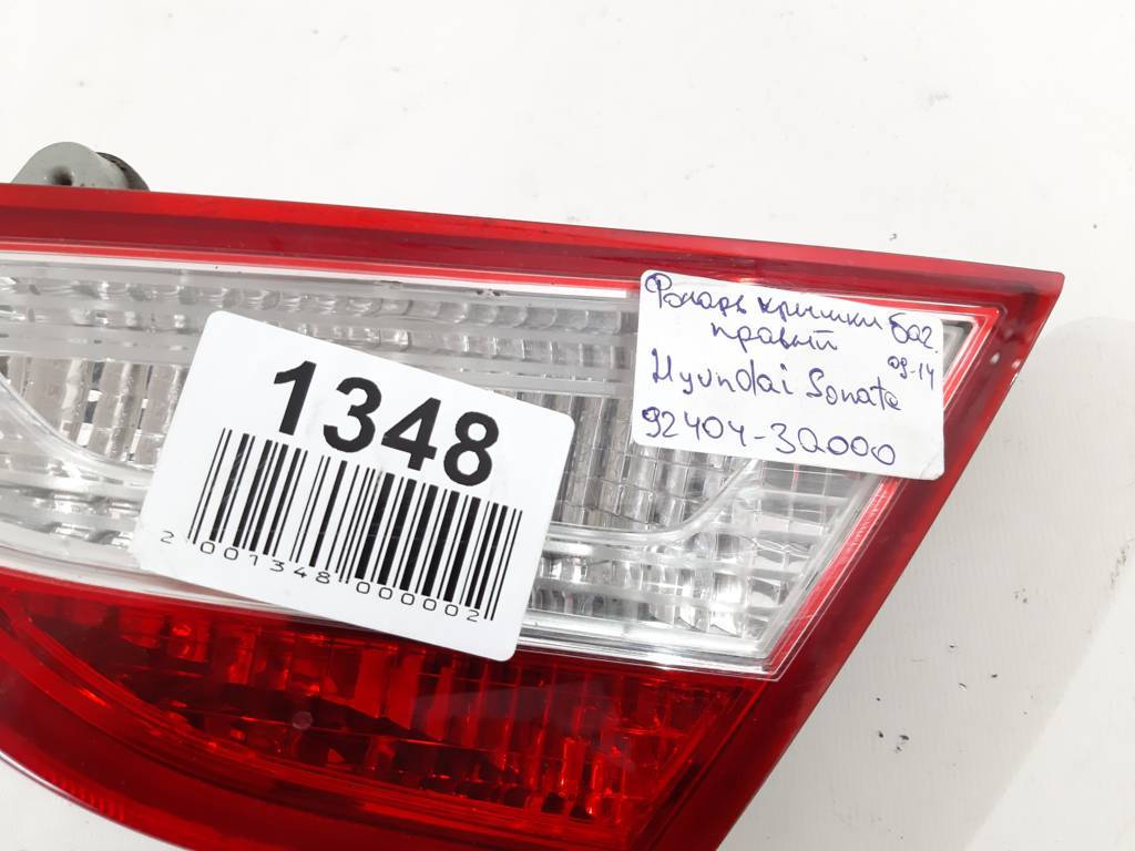 Sonata Фонарь крышки багажника правый Hyundai Sonata 2009-2015 924043Q000 Hyundai Sonata 13