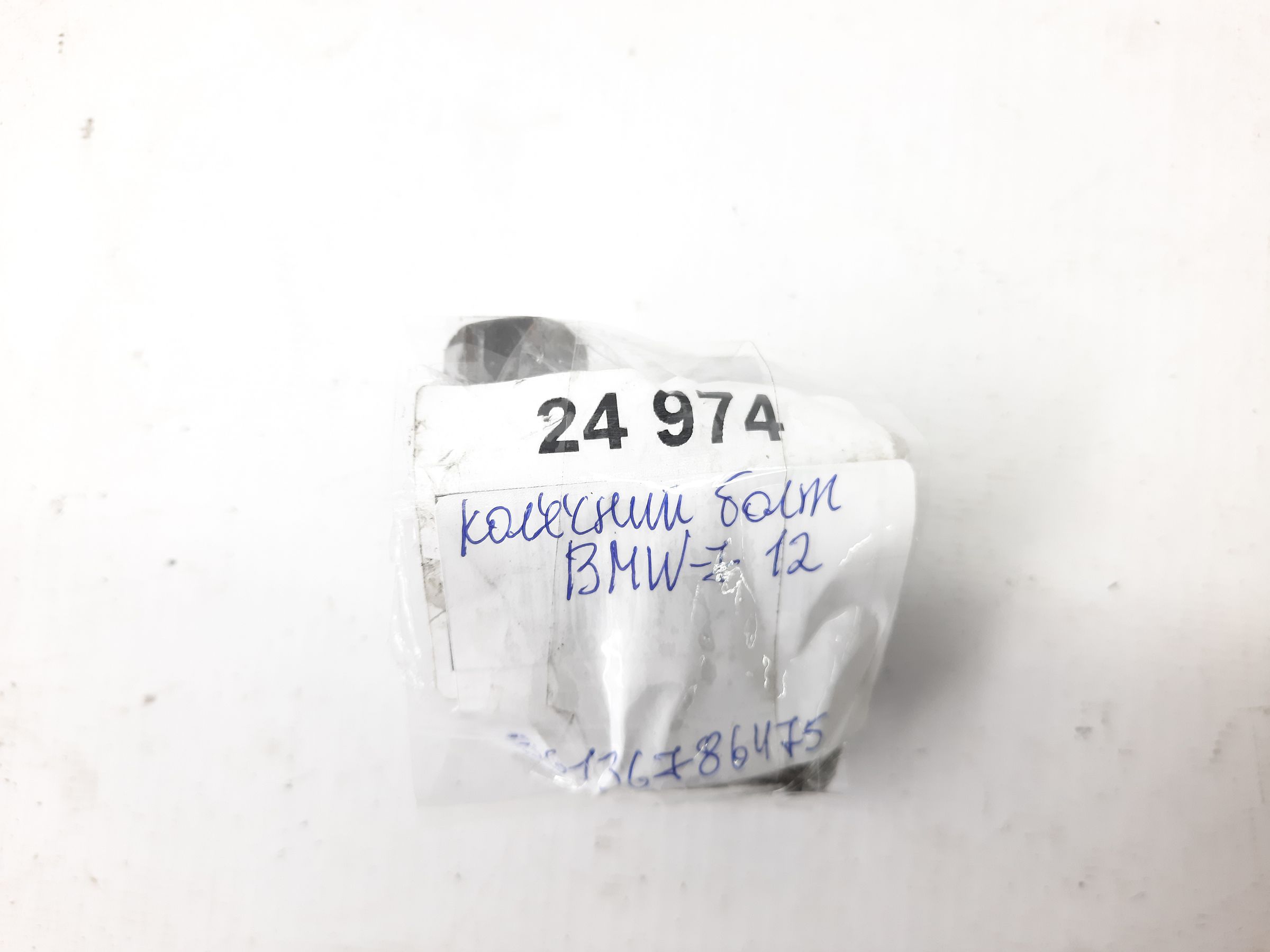 7 series Колісний болт BMW 7 2012 36136786475 BMW 7 3